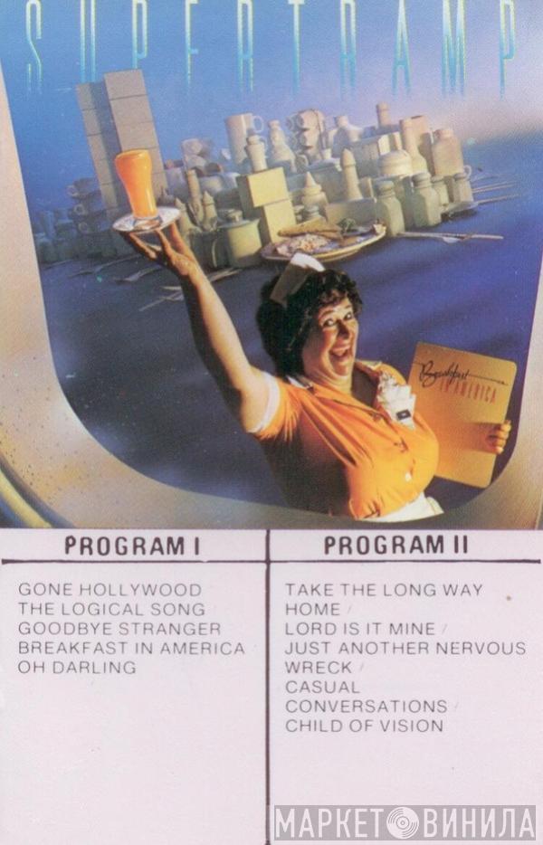  Supertramp  - Breakfast In America