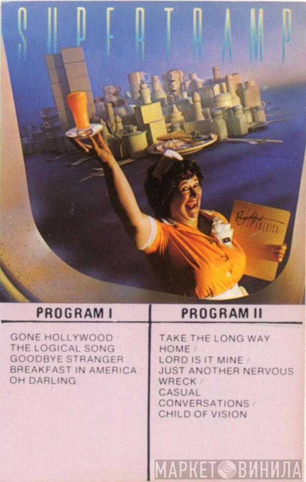  Supertramp  - Breakfast In America