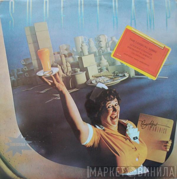  Supertramp  - Breakfast In America