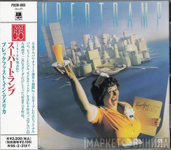  Supertramp  - Breakfast In America