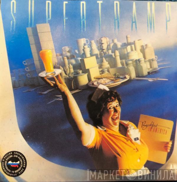  Supertramp  - Breakfast In America