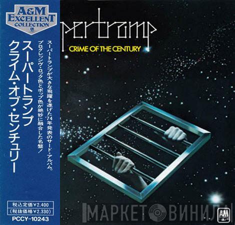  Supertramp  - Crime Of The Century