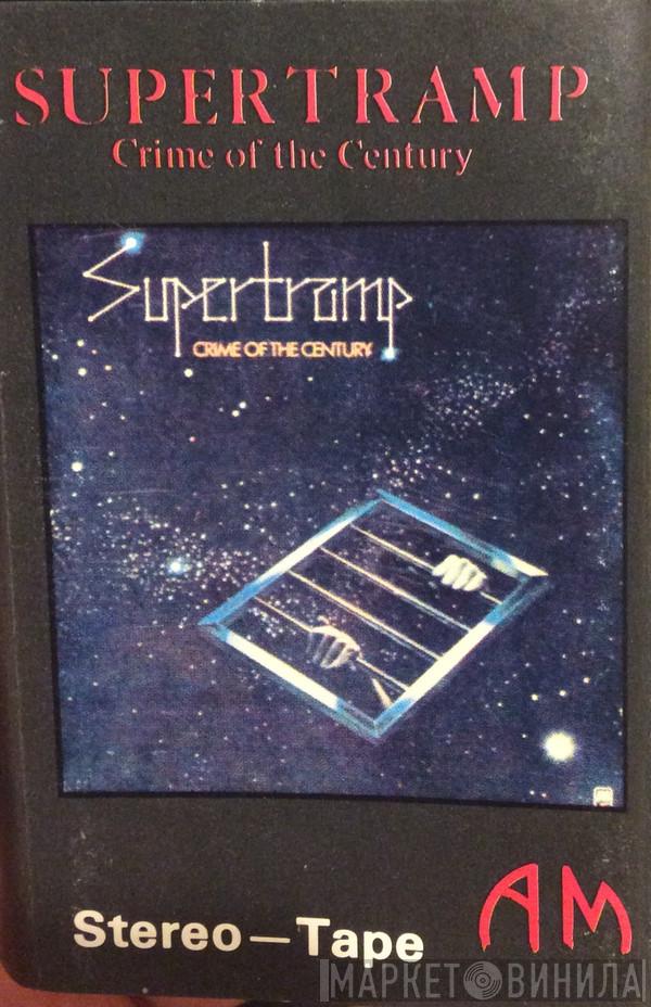  Supertramp  - Crime Of The Century