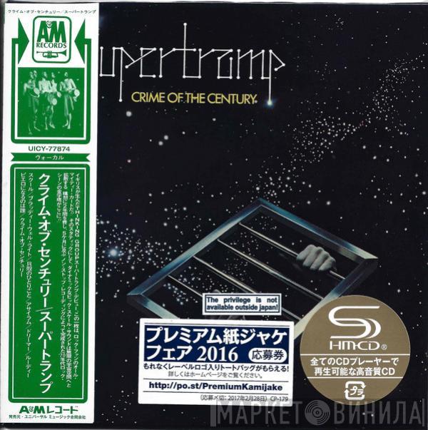  Supertramp  - Crime Of The Century