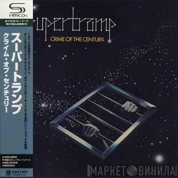  Supertramp  - Crime Of The Century