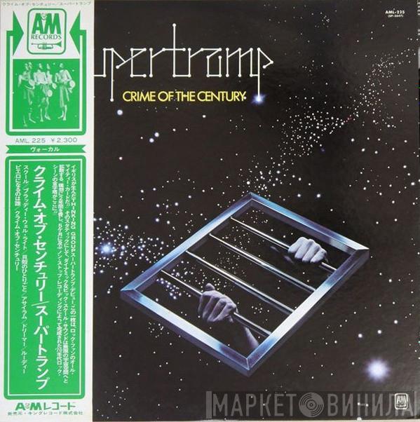  Supertramp  - Crime Of The Century