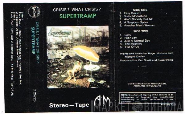  Supertramp  - Crisis? What Crisis?