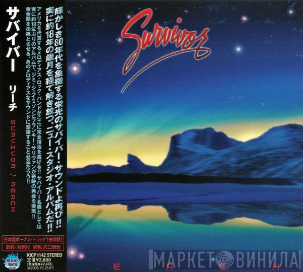 Survivor - Reach