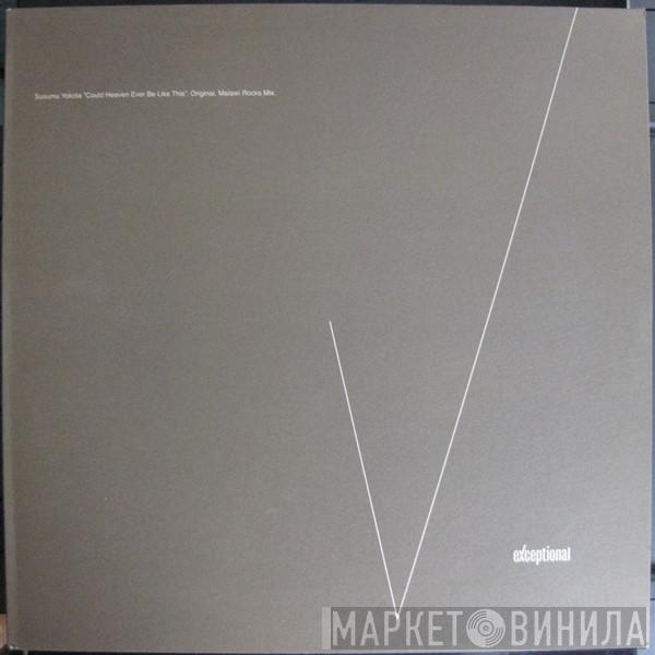 Susumu Yokota - Could Heaven Ever Be Like This