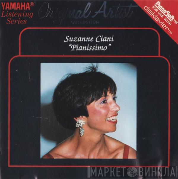  Suzanne Ciani  - Pianissimo
