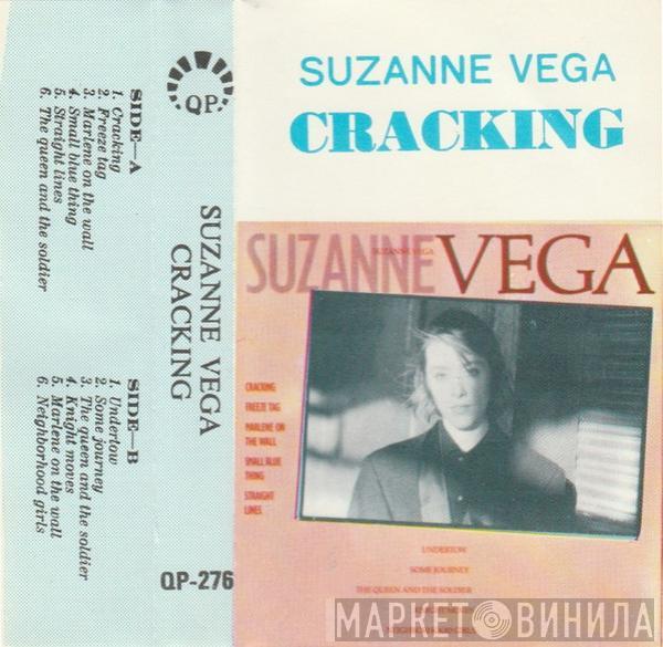  Suzanne Vega  - Cracking