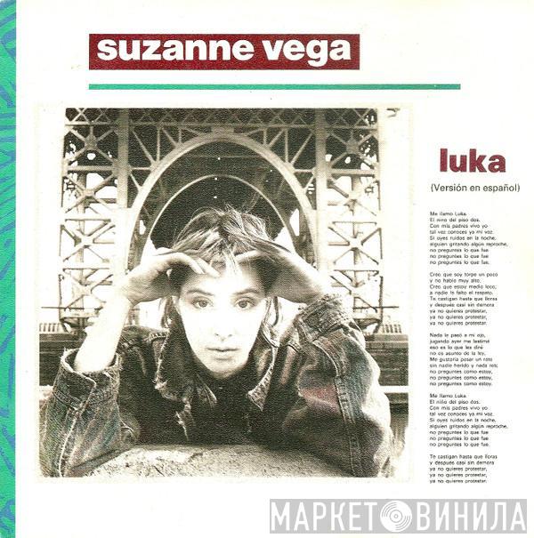  Suzanne Vega  - Luka (Version En Espanol)