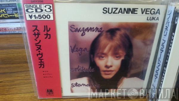  Suzanne Vega  - Luka