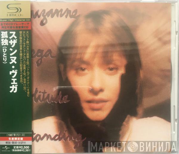  Suzanne Vega  - Solitude Standing