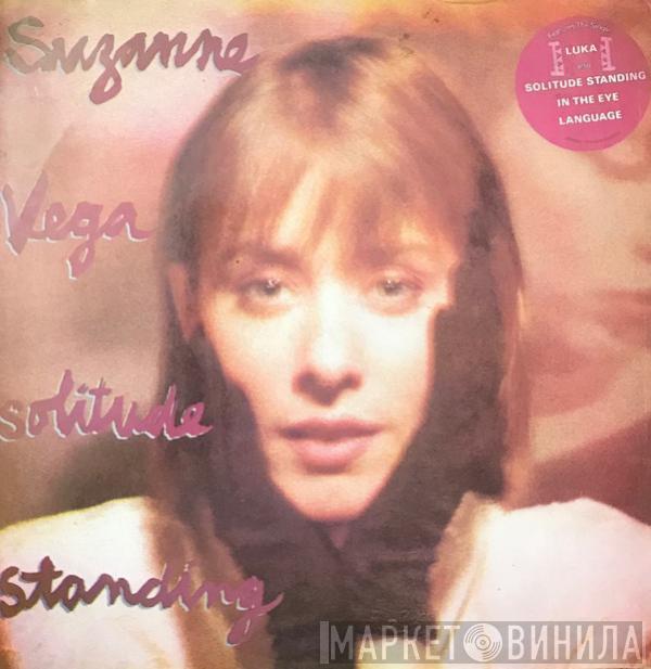  Suzanne Vega  - Solitude Standing