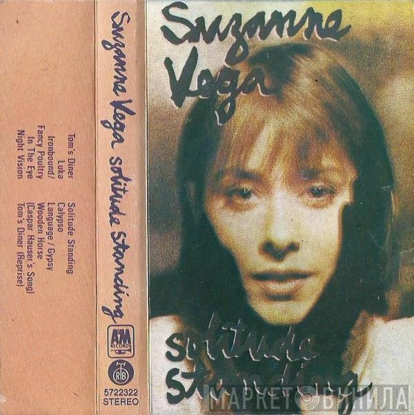  Suzanne Vega  - Solitude Standing