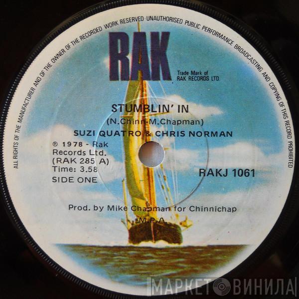 Suzi Quatro, Chris Norman - Stumblin' In