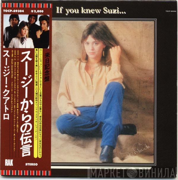  Suzi Quatro  - If You Knew Suzi...