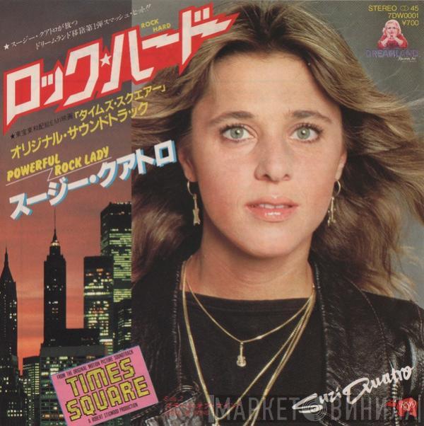  Suzi Quatro  - Rock Hard
