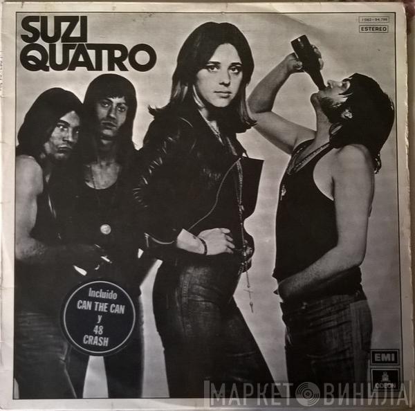 Suzi Quatro - Suzi Quatro