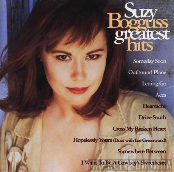 Suzy Bogguss - Greatest Hits