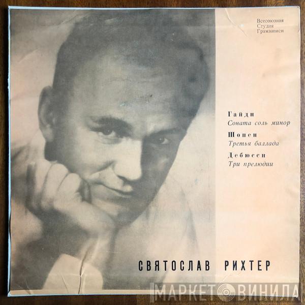  Sviatoslav Richter  - Соната / Баллада № 3 / Три Прелюдии