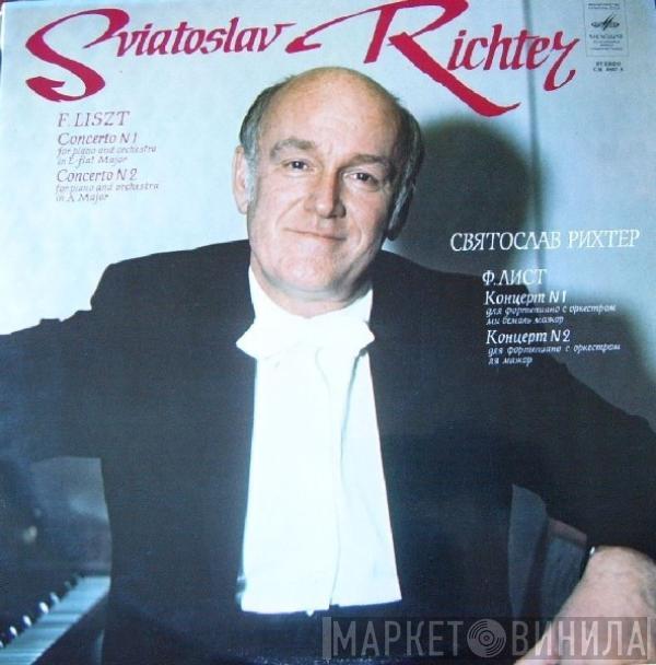 - Sviatoslav Richter , Franz Liszt , The London Symphony Orchestra  Kiril Kondrashin  - Concertos N 1 And N 2 For Piano And Orchestra