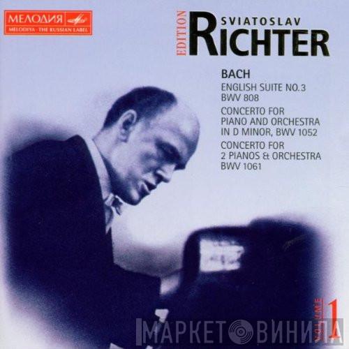 , Sviatoslav Richter  Johann Sebastian Bach  - Edition Sviatoslav Richter - Volume 1 - Bach