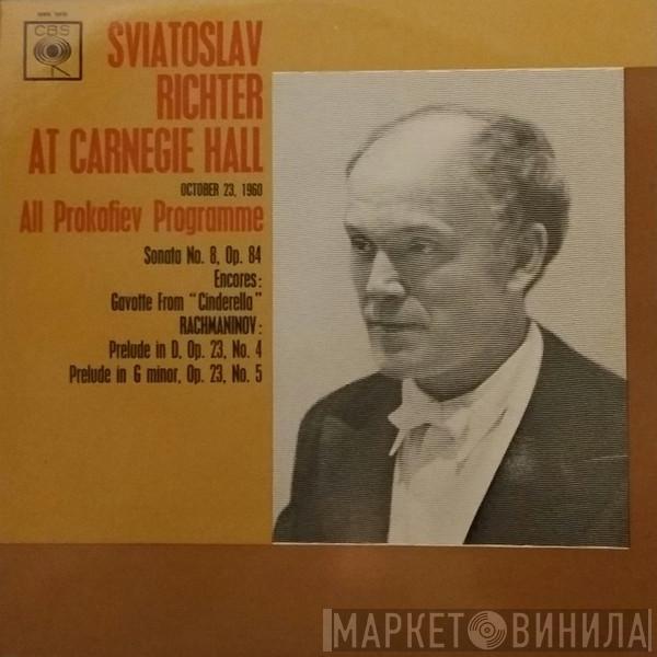 Sviatoslav Richter, Sergei Prokofiev, Sergei Vasilyevich Rachmaninoff - At Carnegie Hall - All Prokofiev Program October 23, 1960