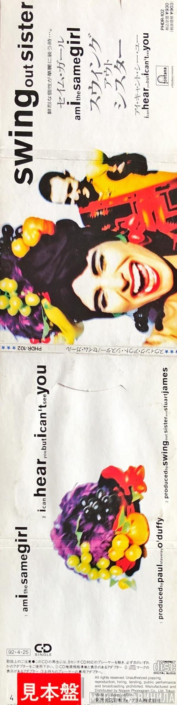  Swing Out Sister  - Am I The Same Girl