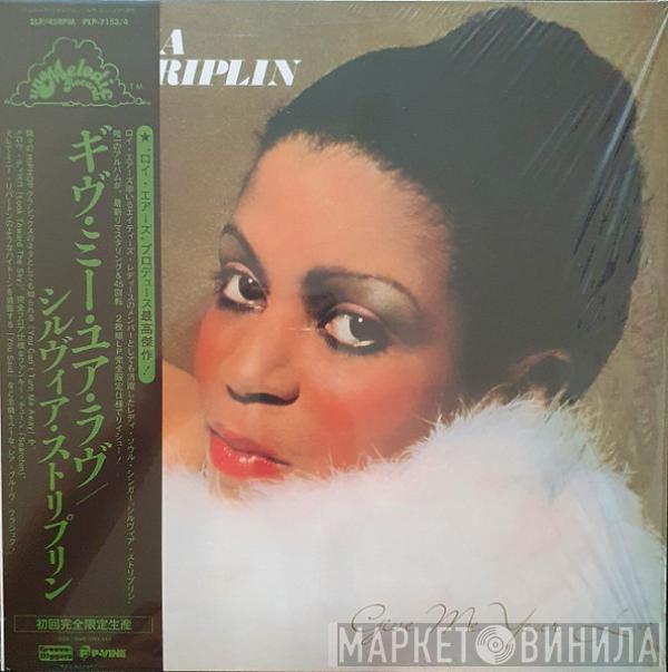 Sylvia Striplin - Give Me Your Love