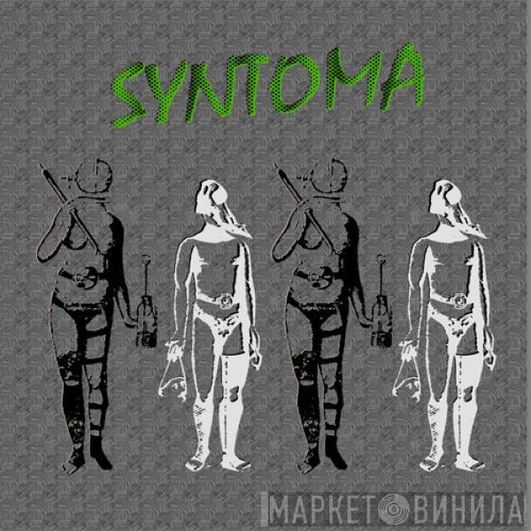 Syntoma - Syntoma