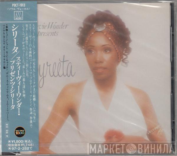  Syreeta  - Stevie Wonder Presents Syreeta