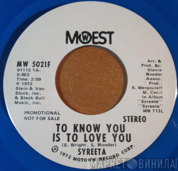 Syreeta - To Know You Is To Love You