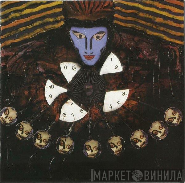  System Of A Down  - Hypnotize