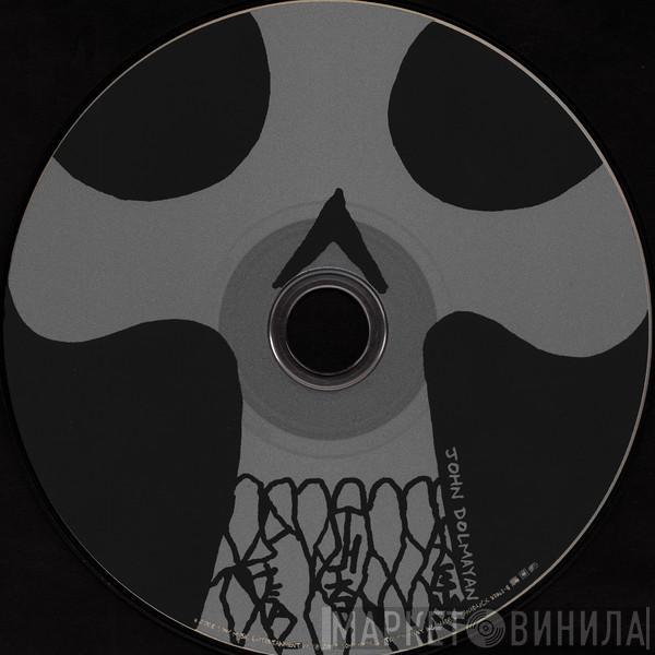  System Of A Down  - Steal This Album!