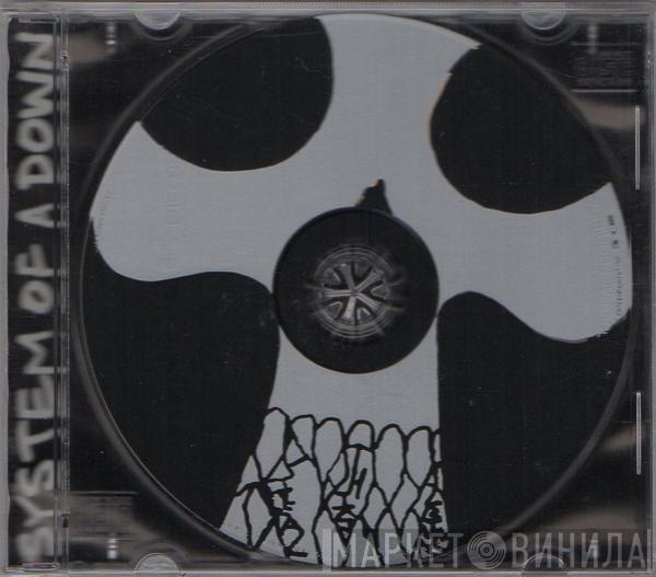  System Of A Down  - Steal This Album!