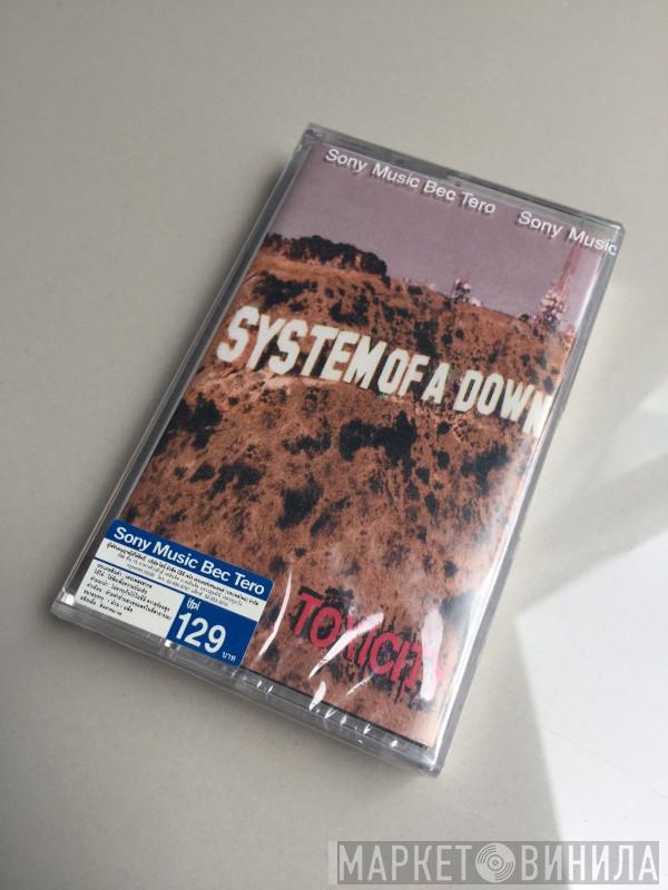  System Of A Down  - Toxicity