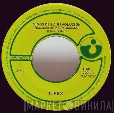  T. Rex  - Children Of The Revolution / Jitterbug Love / Sunken Rags