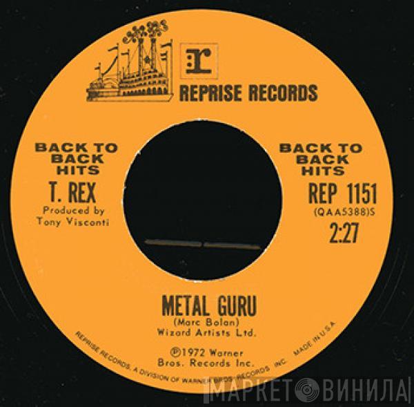  T. Rex  - Metal Guru / Jeepster