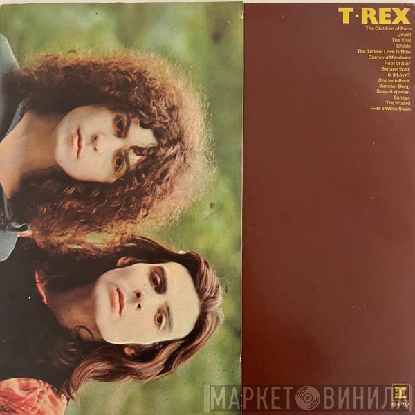  T. Rex  - T. Rex