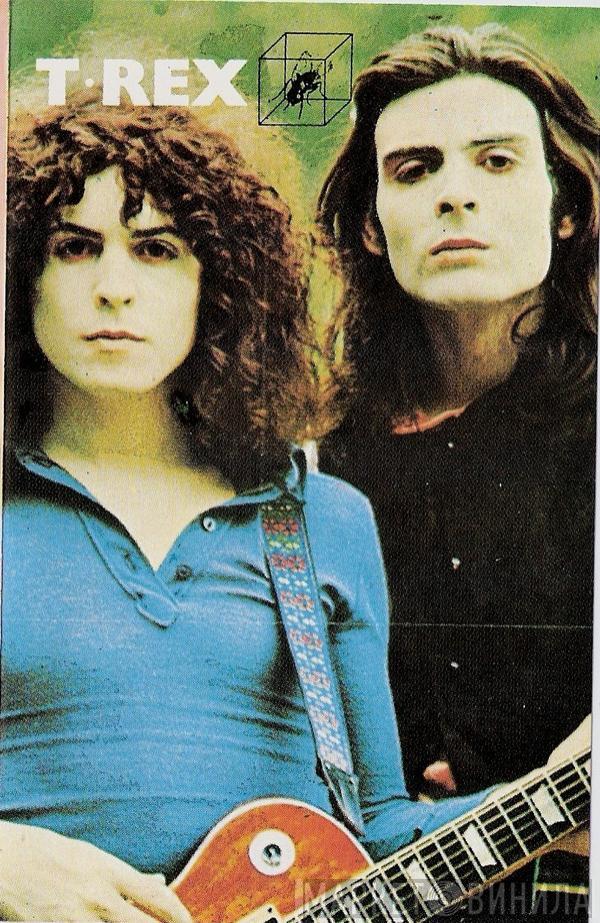  T. Rex  - T. Rex