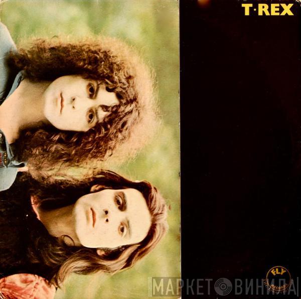  T. Rex  - T. Rex