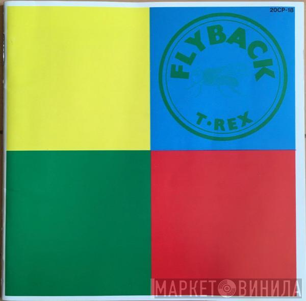  T. Rex  - The Best Of T.Rex