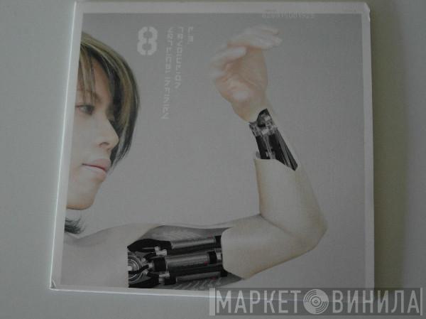 T.M.Revolution - Vertical Infinity