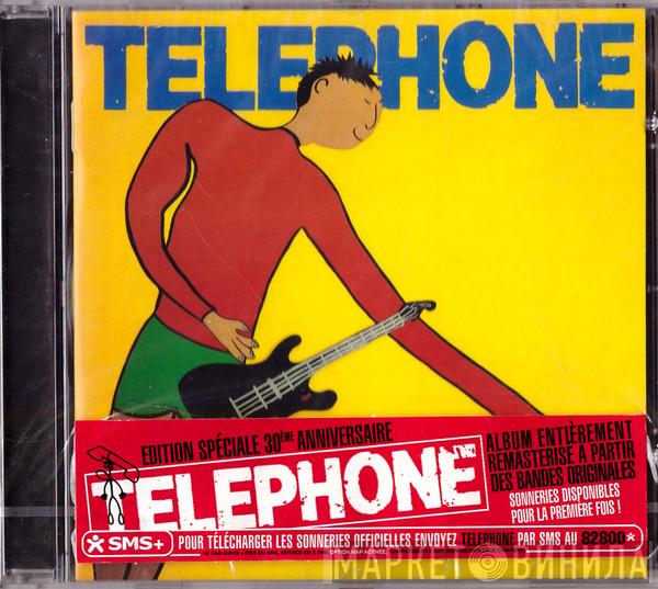  Téléphone  - Un Autre Monde