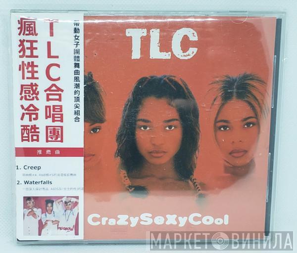  TLC  - CrazySexyCool