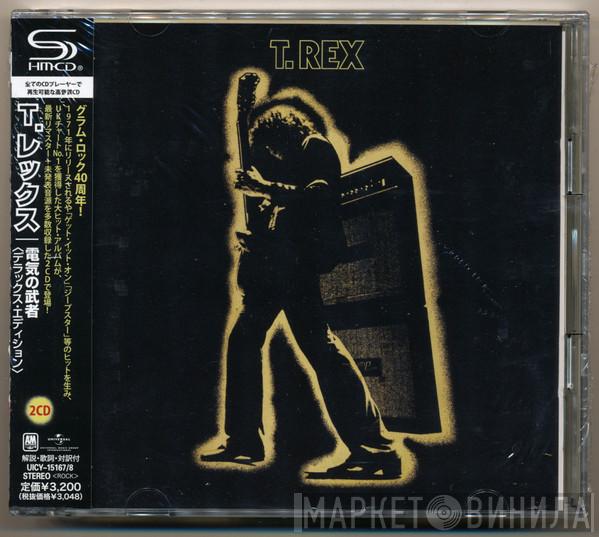  T. Rex  - Electric Warrior (40th Anniversary Deluxe Edition)
