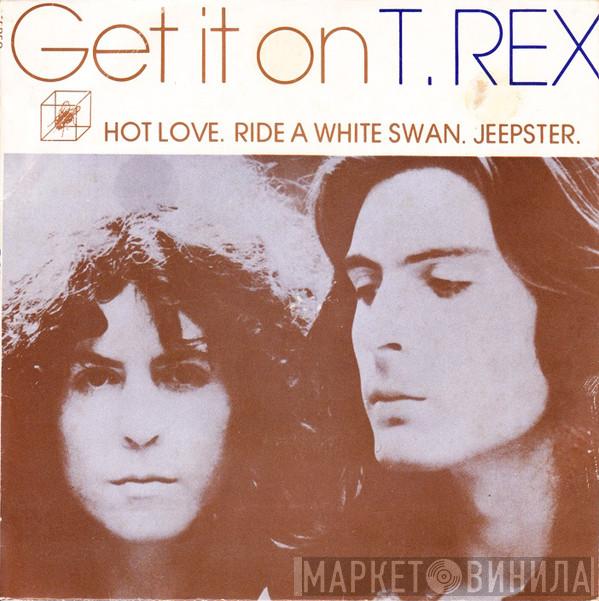 T. Rex - Get It On