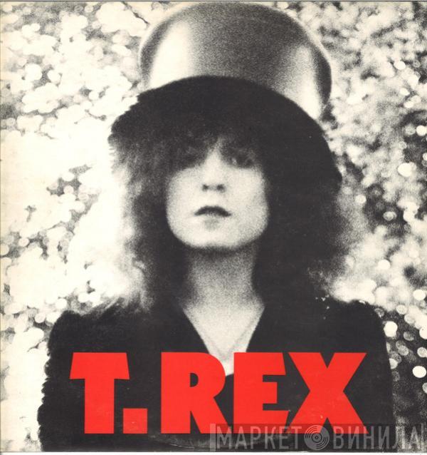 T. Rex  - The Slider